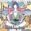 ASIAN KUNG-FU GENERATION