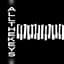 All The Keys Muziq