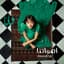 Faia Younan