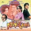 Kishore Kumar