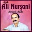 Aşık Ali Nurşani