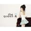 Son Dam Bi
