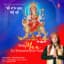 Jubin Nautiyal