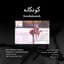 Farhad