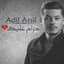 Adil Assil