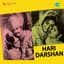 Lata Mangeshkar