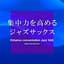 サザンオールスターズ