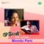 K. J. Yesudas