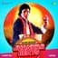 Kishore Kumar