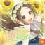 初星学園