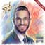 Simche Friedman