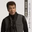 Yutaka Minobe