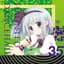 Alstroemeria Records
