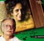 Gulzar