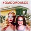 Komsomolsk