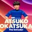 Atsuko Okatsuka