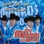 Los Morros Del Norte