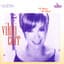 Vikki Carr
