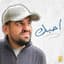 Hussain Aljassmi