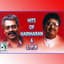 Hariharan