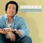 Smokey Robinson and The Miracles