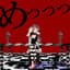 SLAVE.V-V-R
