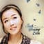 Seo Young Eun