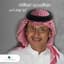 Abdul Majeed Abdullah