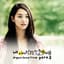Shin Mina