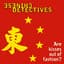 Chinese Detectives