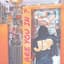 JDP