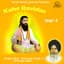 Bhai Maninder Singh Ji