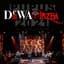 Dewa 19