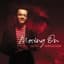 Jacky Terrasson
