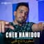 Cheb Hamidou