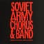 The Red Army Choir