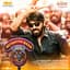 Srinivas