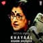 Kishori Amonkar