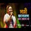 Banglar Music