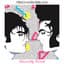 French Horn Rebellion