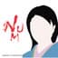 NUMBER GIRL