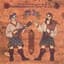 Brobdingnagian Bards
