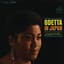 Odetta