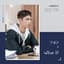KIM JAE HWAN