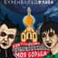 Бухенвальд флава