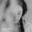 Kina Grannis