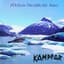 Kampfar