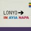 Lonyo