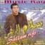 Sallam Rifi
