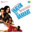 Asha Bhosle & Kishore Kumar